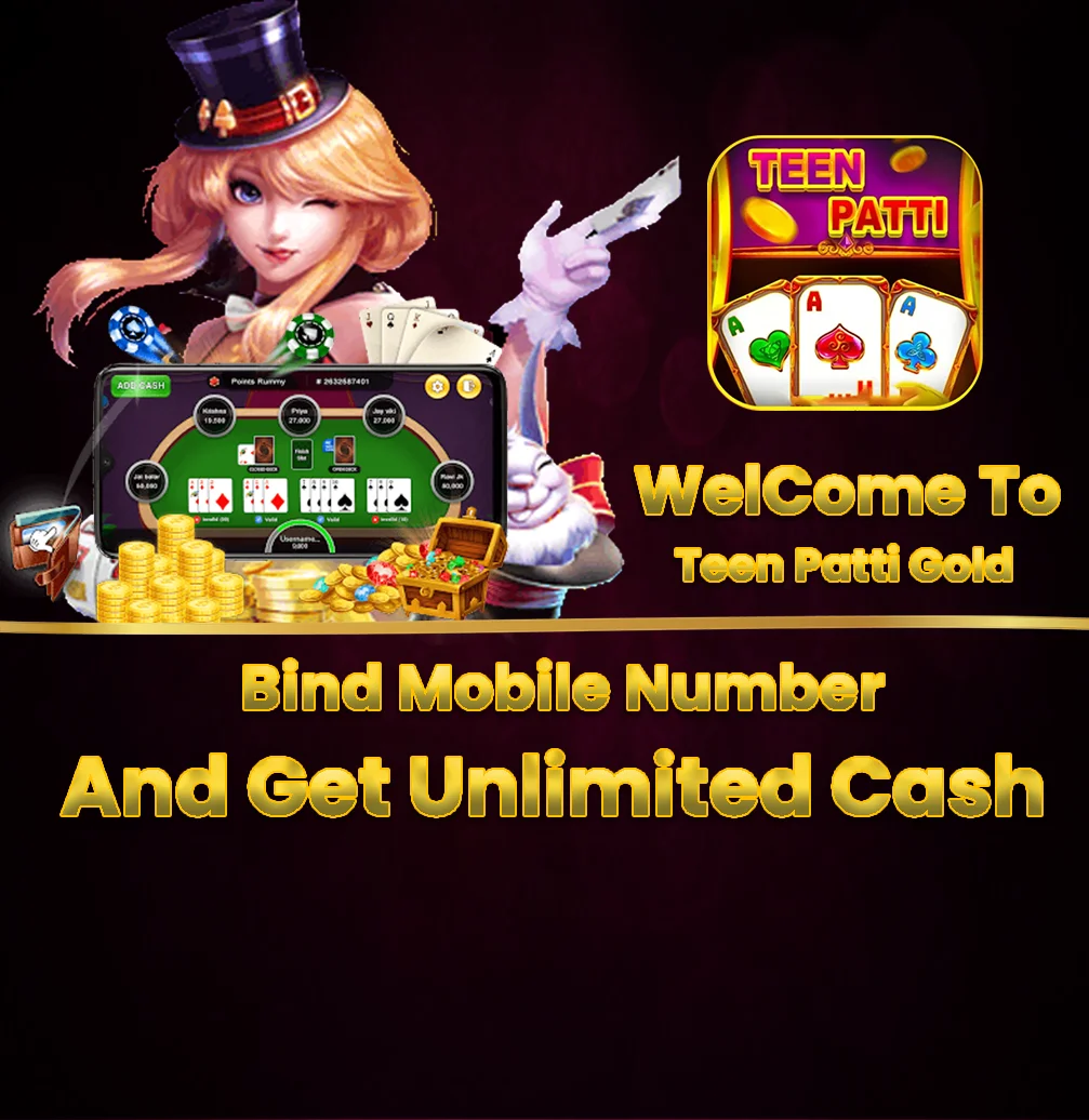 Teen Patti Gold App