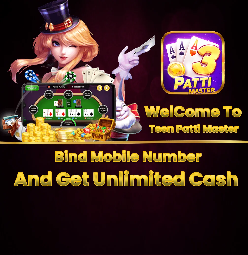 Teen Patti Master App